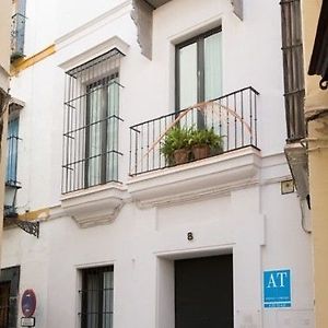 Sevilla Home Center